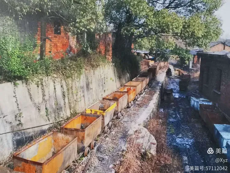 湘中煤都一一宁乡煤炭坝
